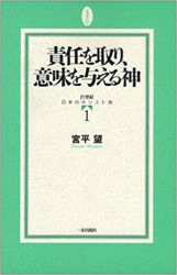 ��Ǥ���ꡢ��̣��Ϳ�����