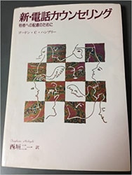 �����å����󥻥��