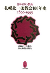 ���ܥ��ꥹ�ȶ������̰�򶵲񣱣�����