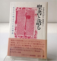 ����ȸ��