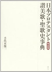 ���������ܥץ��ƥ�����Ȼ����Ρ����λ˻�ŵ