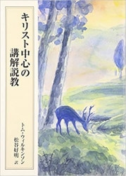 ���ꥹ���濴�ιֲ��ⶵ