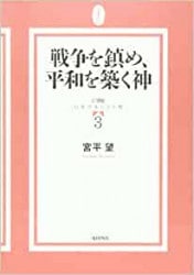 ������ä�ʿ�¤��ۤ���