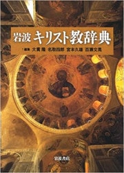 ���ȥ��ꥹ�ȶ���ŵ