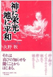 ���˱ɸ����Ϥ�ʿ��