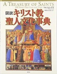 ���⥭�ꥹ�ȶ�����ʸ����ŵ