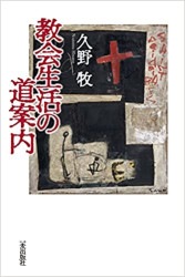 ���������ƻ����