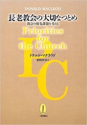 ĹϷ��������ڤʤĤȤ�