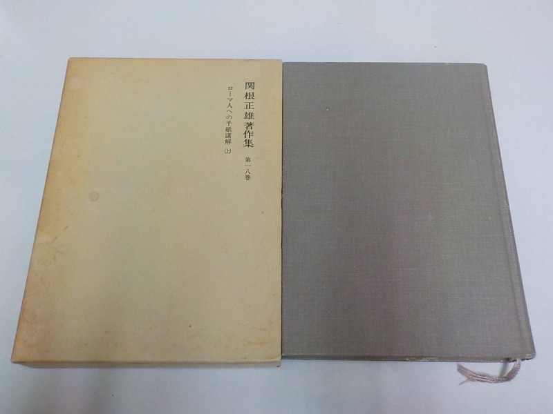 �غ���ͺ������������޹ֲ򡦾�