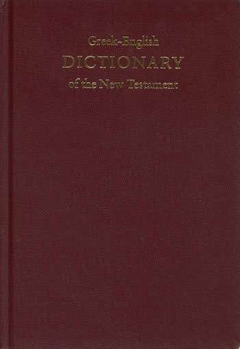 ギリシア語／英語新約用語辞典6008（日本聖書協会