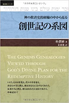 超激レア‼️IDEE 創世記　パンフレット 超激レア‼️IDEE 創世記 パンフレット 超激レア‼️IDEE 創世記