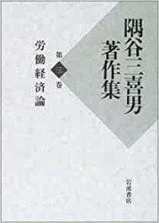 予約] （完結記念全10巻特別セット）バックストン著作集 （18500