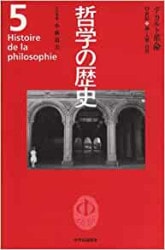 もっと楽～に生きるための12章 （福音社） | 取り寄せ商品（5～7営業