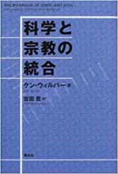 西アルメニア語聖書 Western Armenian 古書 洋書 Armenian Western