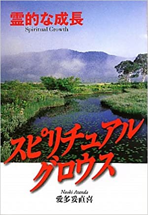 ��Ū����Ĺ