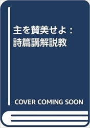 ��������衡���ӹֲ��ⶵ