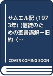 ���󣷡����२�뵭�ʿ��̤Τ��������ֲ��