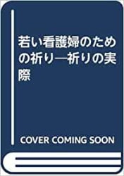 �㤤�Ǹ��ؤΤ���ε��ꡡ����������������