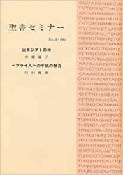 ���񥻥ߥʡ���������