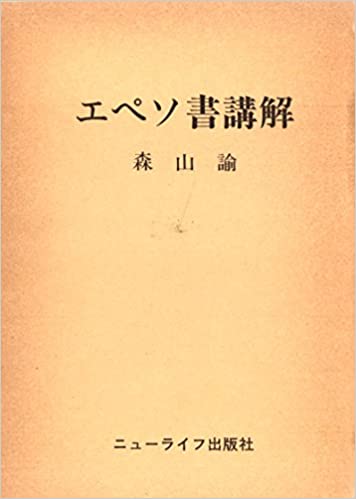 ���ڥ���ֲ򡡡�������������������������