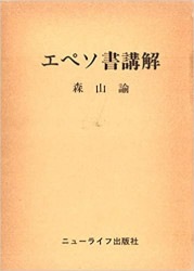 ���ڥ���ֲ򡡡�������������������������