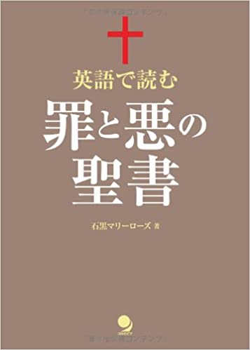 �Ѹ���ɤࡡ��Ȱ�������