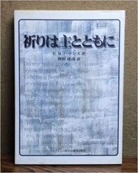 ����ϼ�ȤȤ��