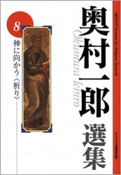 ��¼���������˸���������