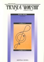 名曲で描く聖書の世界 CD全3巻46曲 The Bible Music Museum