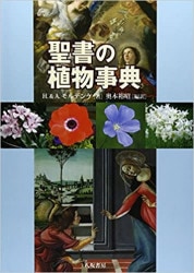 ����ο�ʪ��ŵ