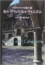 ���������ȥ�������˥���