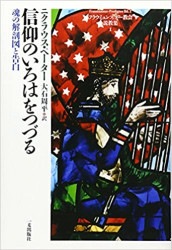 ���ĤΤ����Ϥ�ĤŤ�