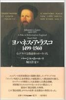 ��ϥͥ��������饹��