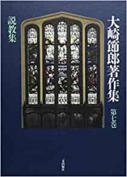 �����Ϻ��� �輷�� �ⶵ��