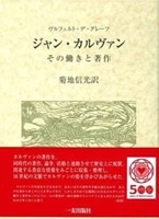 ����󡦥�������󡡤���Ư��������