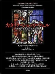 ������ʡ�����åġ��ĥ���