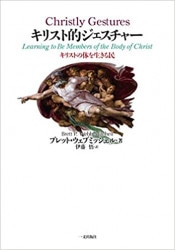 ���ꥹ��Ū���������㡼