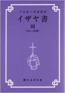 �������(44��49��)ð����Ƿ����ֲ�