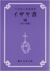 �������(44��49��)ð����Ƿ����ֲ�