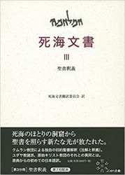 予約] （完結記念全10巻特別セット）バックストン著作集 （18500
