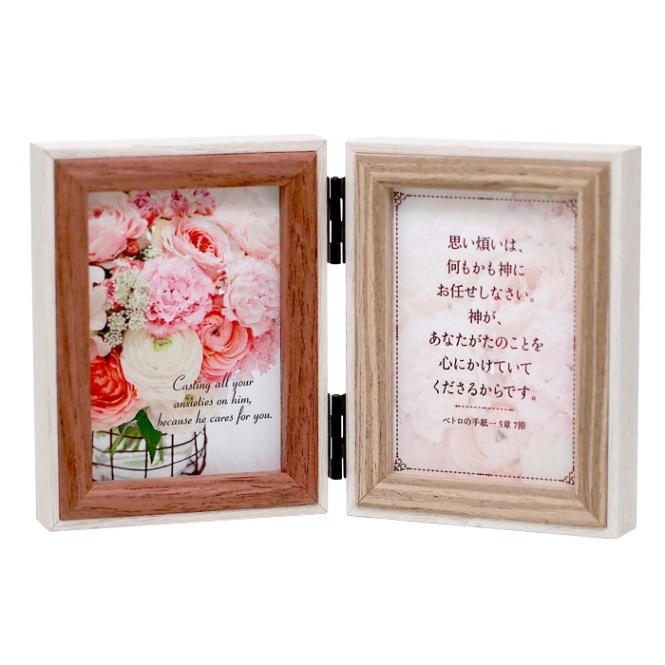 �ߤ��Ȥг� ���֥�ե졼�� �ߥ� LD22MG3����57847��