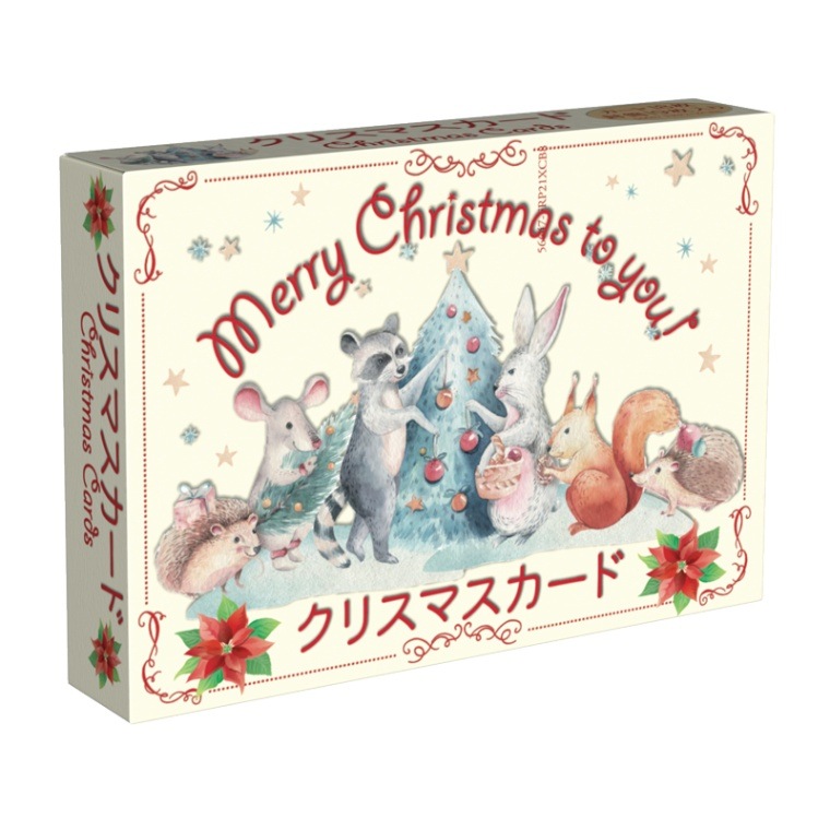 virgin Atlantic A330 2023年クリスマス限定 台紙封筒付き 日本ホールマーク 祝儀封筒 出産祝ウサギとイチゴ 832117 1