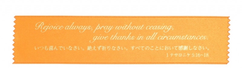 ۤ 륭 ƥ  Ĥǡ54964