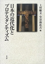 ���ܤζ��岽�ȥץ��ƥ�����ƥ�����