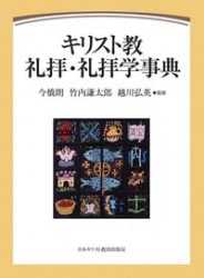 ���ꥹ�ȶ����ҡ����ҳػ�ŵ