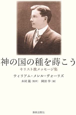 ���ι�μ�򼬤���