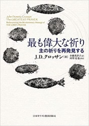 �Ǥ����ʵ���