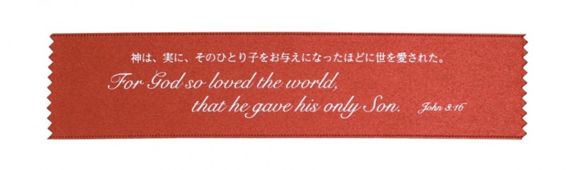 ۤ 륭 ƥ åɥ֥饦 ϼ¤ˡ54986