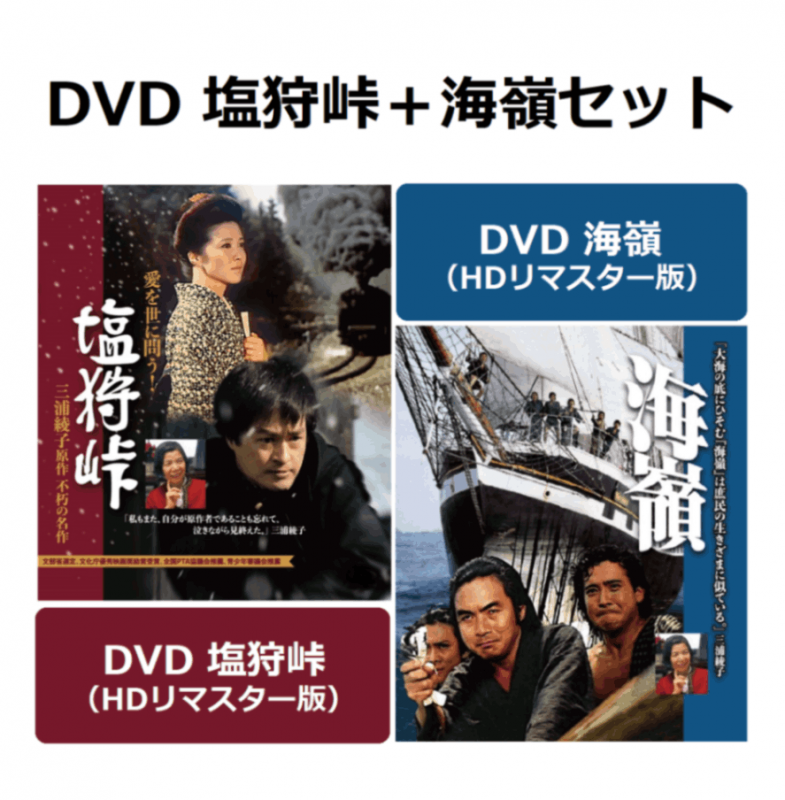 DVD ����ƽ�ܳ��楻�åȡ�HD��ޥ������ǡˡ���49126��