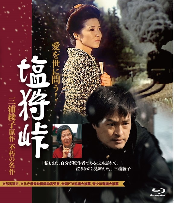 映画名作集 12冊　　抜けあり 映画名作集 12冊 抜けあり